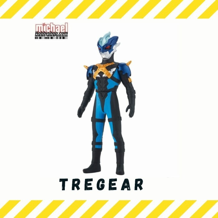 Bandai Ultraman Kaiju Ultra Monster Series 101 Ultraman Tregear