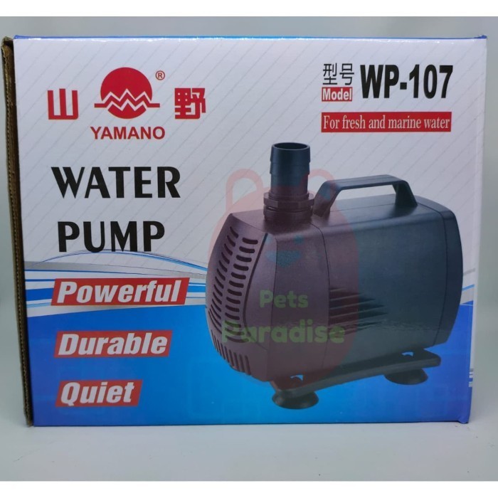 TERBAIK YAMANO WP 107 NAIK 5 METER POMPA AIR KOLAM IKAN CELUP