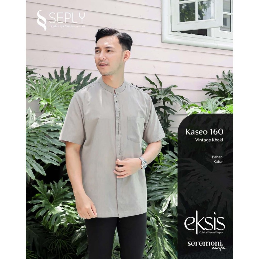 SEPLY Sarimbit EKSIS Koko KASEO 160 Koko Premium