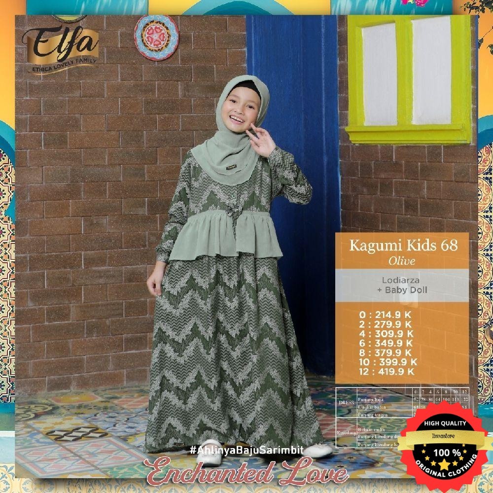 Ethica Gamis Anak set hijab Kagumi Kids 68