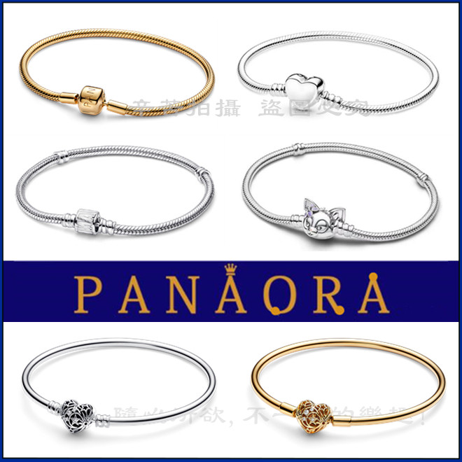 925 perak DIY Momen jantung rantai gesper rantai tulang ular gelang cincin keras hadiah Festival Qix