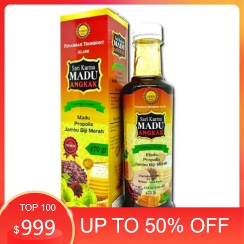 

HARGA PROMO - Sari Kurma Madu Angkak JAMBU BIJI Harmoni - 470gr