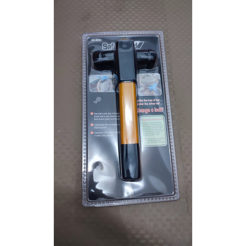 Kunci stir safe guard SG-6004  ACMD