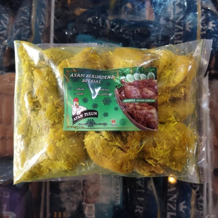 

Ayam Serundeng Tulun Spesial