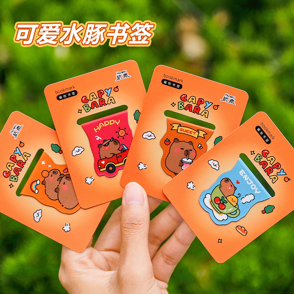 

Pembatas Buku Magnet Capybara / Penjepit Kertas Magnet Karakter Capybara