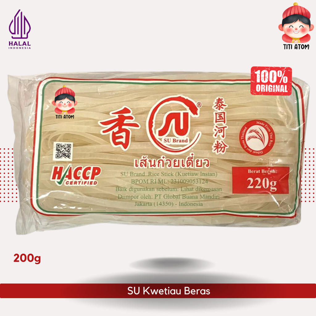 

SU Brand Kwetiau Beras Rice Sticks 220g