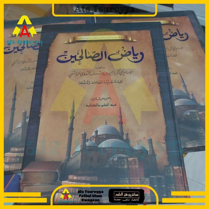 Riyadlus Sholihin Makna Pesantren Makna Petuk Makna Kwagean Riyadus Sholihin Riyadus Solihin