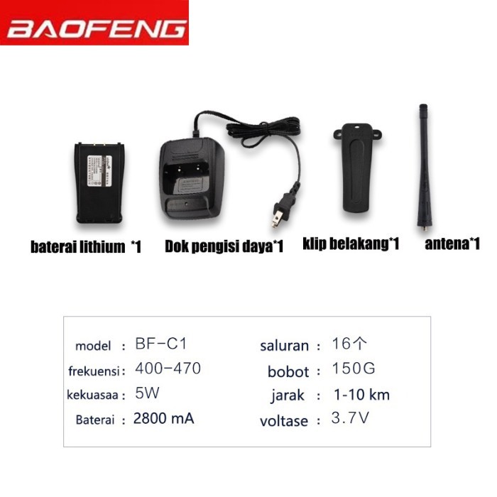 BF-888S Radio HT Handy Talkie Walkie Talkie - 2pcs