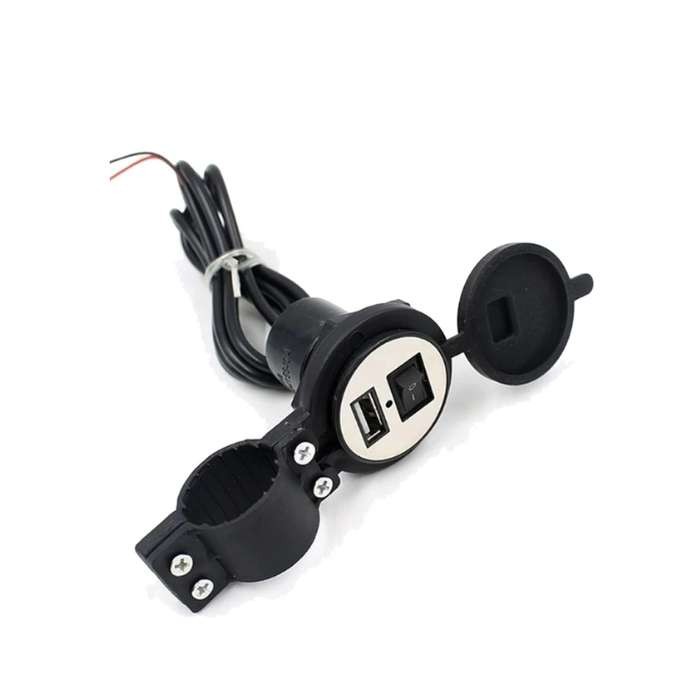 CHARGER MOTOR WATERPROOF