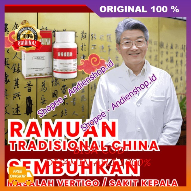 Ramuan Tradisional China Anzhen Punau Pian Vertigo, Sakit Kepala, Pusing, Mual, Muntah Sembuh Seketi