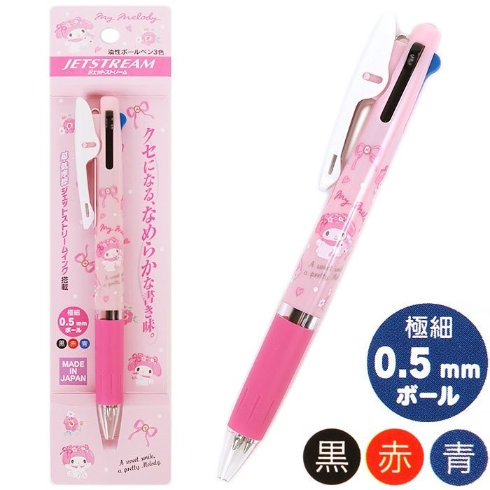 

[Terbaru] Uni Jetstream 3 Color Multi Pen Sanrio Character 0.5mm Limited Edition - My Melody