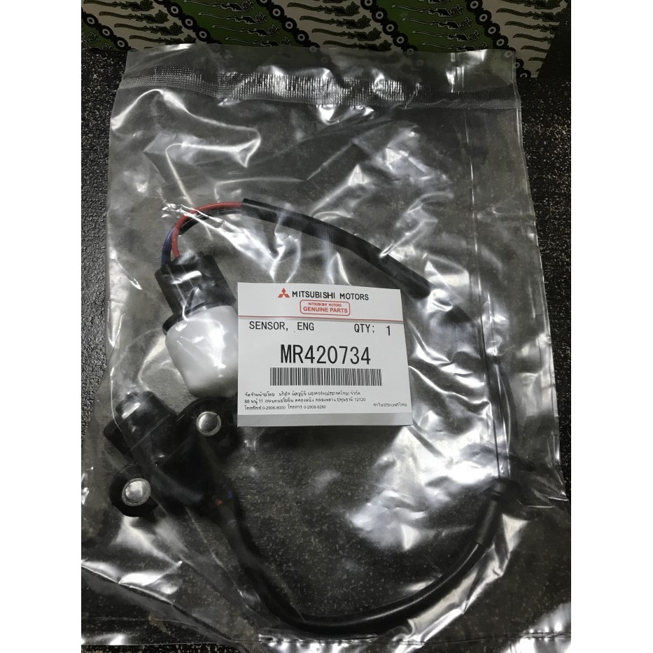 sensor ckp sensor crankshaft t120ss injeksi