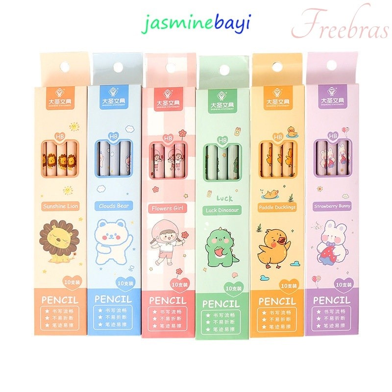 

FREEBRAS 10PCS HB Kotak Africon Menggosok Pensil Pensil Kayu Sekolah Kartun Alat Tulis Pensil Lucu Pencils-IT0124