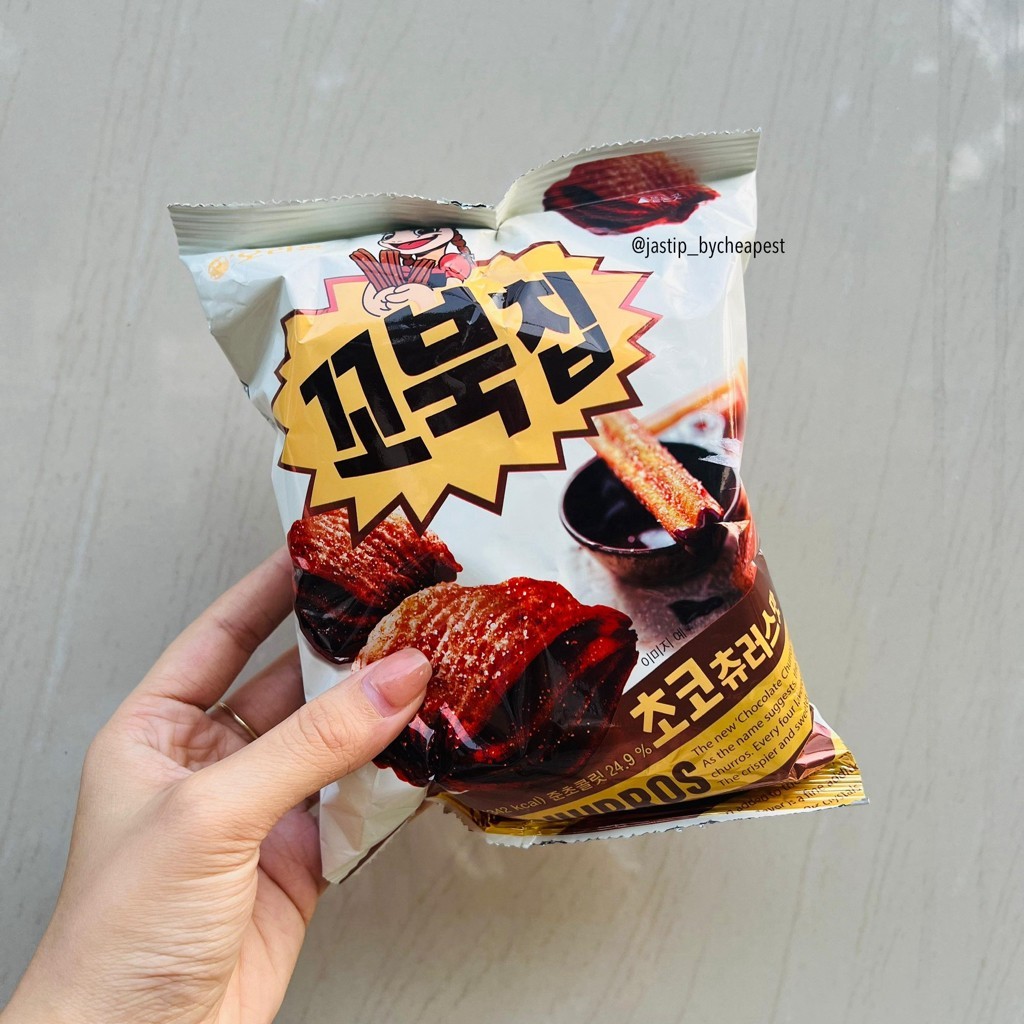 

Turtle snack chocolate