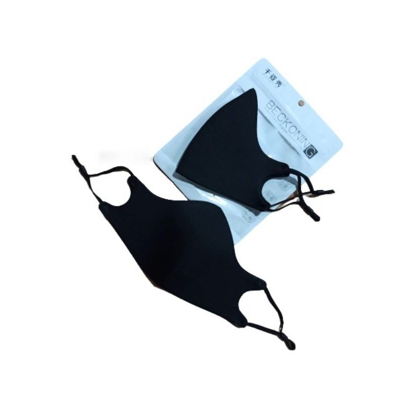 Masker Kain Hitam Polos/ Masker New Desain PRESS Adjustable Hitam Korea IDOL K-POP KPOP Mask/  Maske
