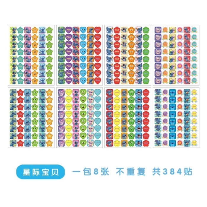 

Disney reward stickers set sticker hadiah penyemangat - Stitch by Summerstore Id