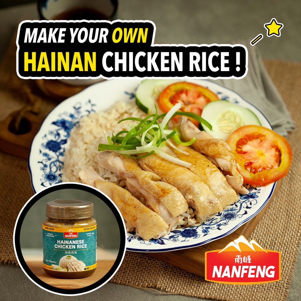 

BUMBU INSTAN NASI HAINAN / HAINANESE CHICKEN RICE – NANFENG ( KANTAN RAMEN ) 100% HALAL