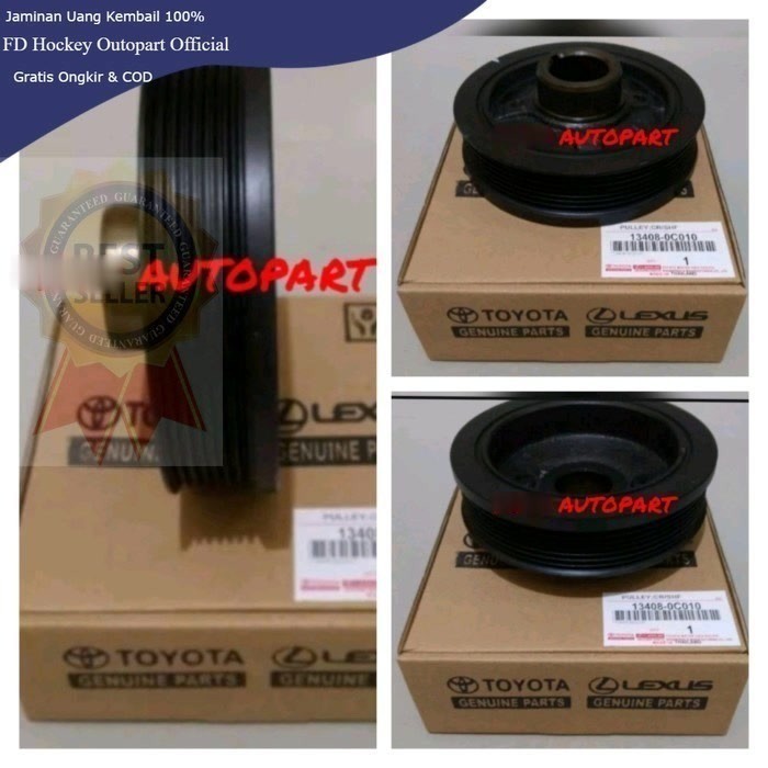 pully kruk as innova bensin pulley crankshaft inova bensin