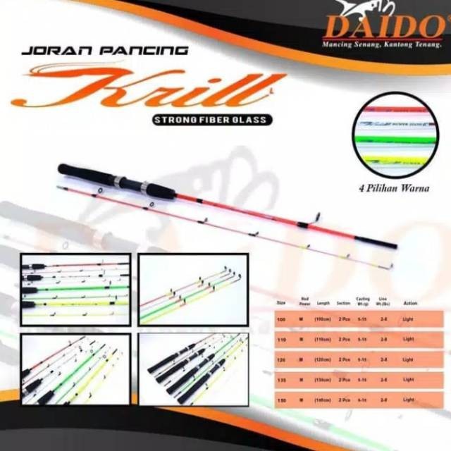 JORAN UDANG DAIDO KRILL 120CM 135CM 150CM - 120CM, Putih