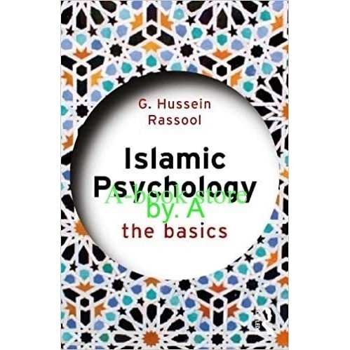 BUKU Islamic Psychology: The Basics