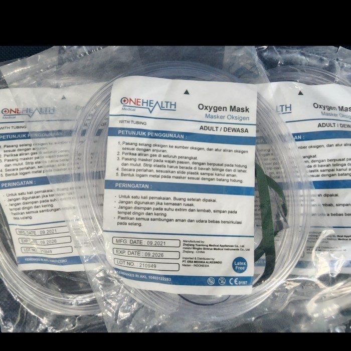 ONEHEALTH SUNGKUP MASKER OKSIGEN BAYI ANAK DEWASA OXYGEN MASK BABY CHILD ADULT