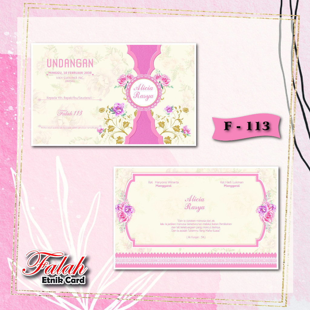 Blangko Falah code F 113  Wedding Invitation