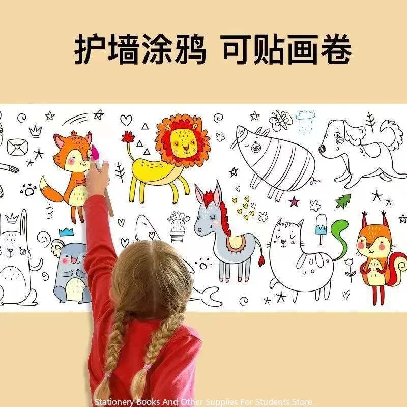 

1/4/6/12PCS Children Graffiti Scroll Coloring Painting Paper Scroll Kindergarten Baby Coloring Canvas Can Be Attached ToThe Wall