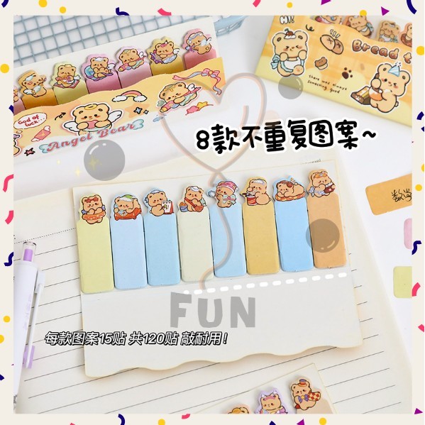 

FF Sticky Note Gradiasi 120Lembar Tempelan Kertas Catatan Motif Viral Bear Label Indeks Deco S-SN020