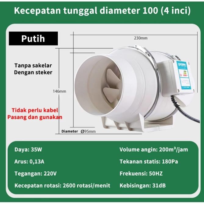 Blower Dapur / 220V / 4 / 6 /8 Inci Penghisap Asap Dapur / Kipas Angin Buang Diam Ekstraktor / Blowe