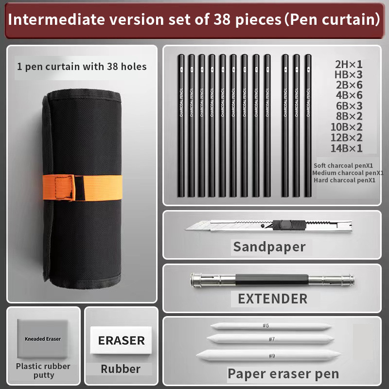 

Sketching Pen Set Drawing Pen Sketching Pencil Student Drawing Art Drawing Brush HB Pen Curtain Set Box