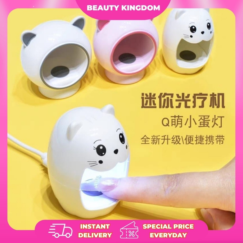 UV LAMP / CAT UV LAMP FINGER / MINI UV LAMP CHARACTER KUCING / PENGERING KUTEK GEL