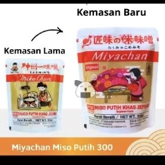 

Miyachan Mikochan Pasta Miso Putih Jepang/White Miso Soup/Soybean Paste [300 g] Enachan - FasyAnita Mart Denpasar