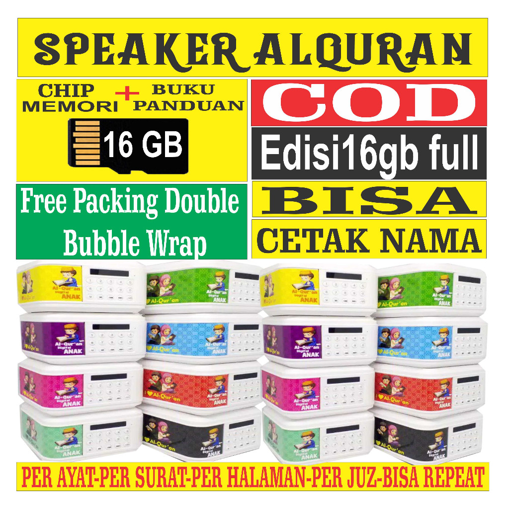 (GHANI)SPEAKER MUROTTAL ALQURAN 30 JUZ /SPEKER ALQURAN 30 JUZ LENGLAP/speaker alquran 30juz