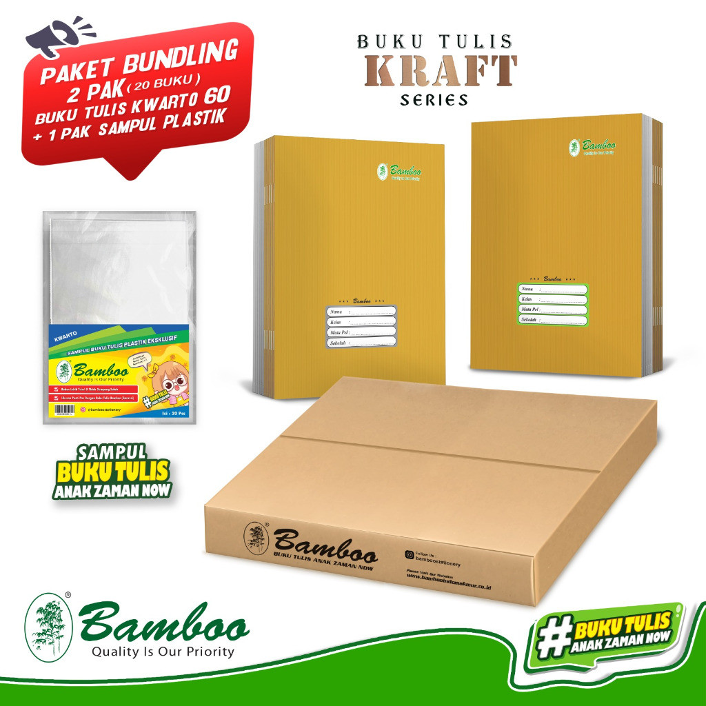 

Bamboo Buku Tulis Kwarto 60 Kraft (Bundling 2 Pak Buku+Sampul Plastik)
