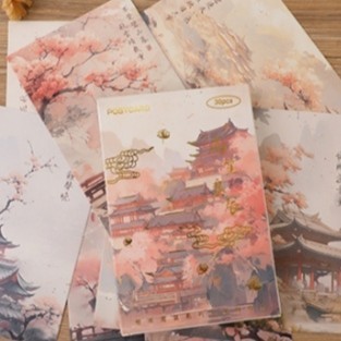 

(Isi 30 Lembar) Koleksi Kartu Pos / Postcard Gambar Lukisan Tiongkok, Bunga dan Bangunan Kuno