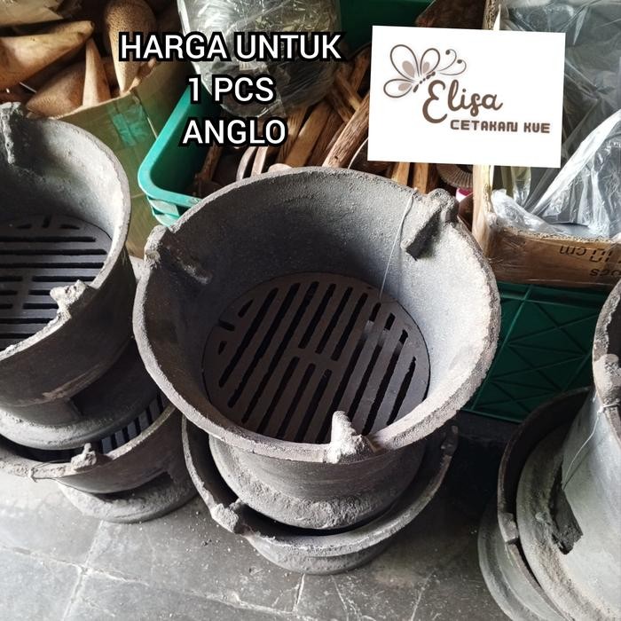 ANGLO BESI COR 30 CM / ANGLO ANGKRINGAN TUNGKU ARANG / TUNGKU BESI