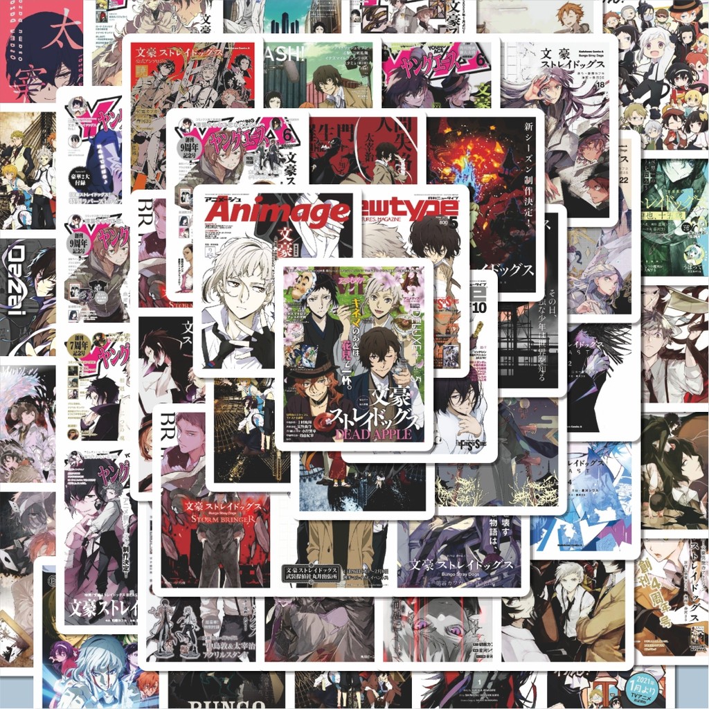 

100PCS Lucu Stiker Mang Bungo Stray Dogs Series 2 Stiker Aesthetic Stiker Anti Air Stikers Berperekat Waterproof sticker decal buat Motor Helm Buku Journal Koper Casing HP Laptop Botol Minum Hadiah anak