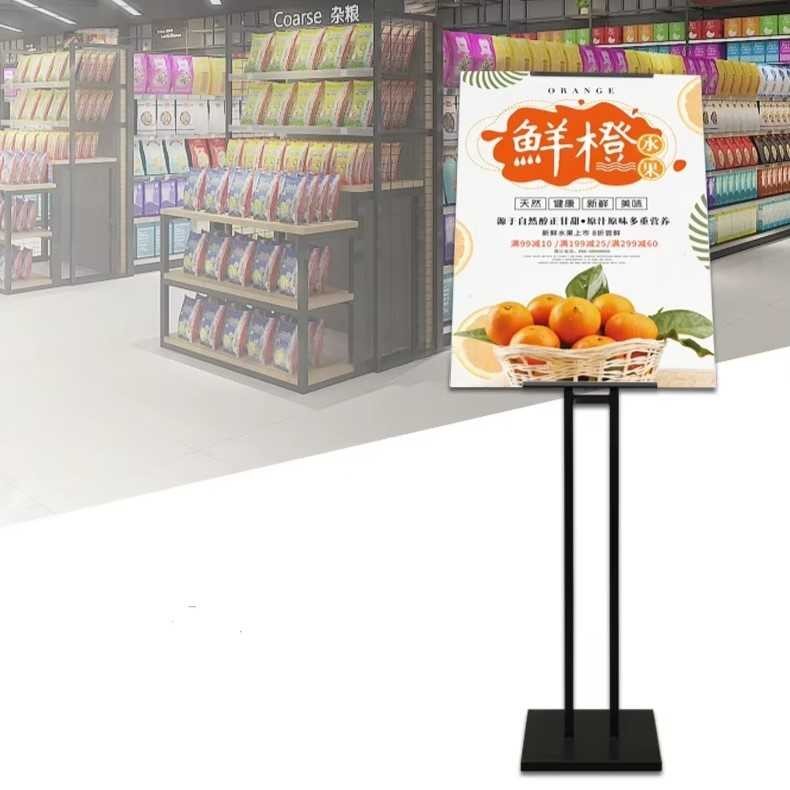 

Rangka Banner Vertical Display KT Board Ad Poster Adjustable B693