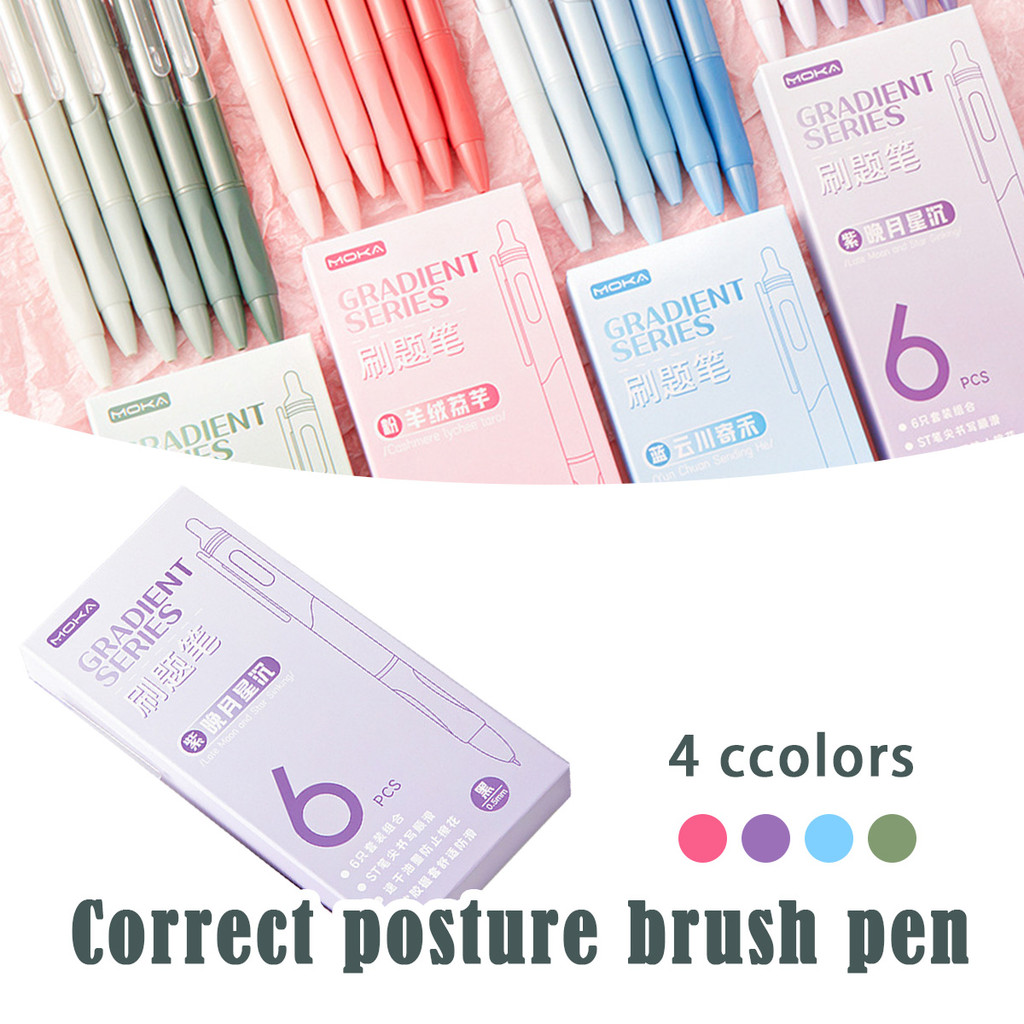 

6pcs Pena tanda tangan berbasis air, pena kuas, pena gel tekan, pena tes siswa cepat kering, hitam halus