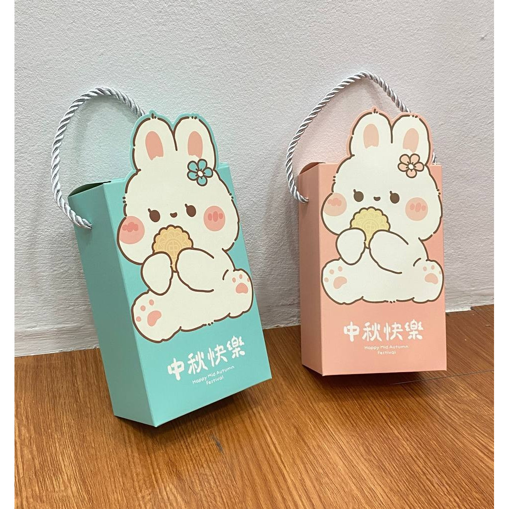 

Box Mooncake/ Kotak Mooncake / Kotak Kue Mooncake