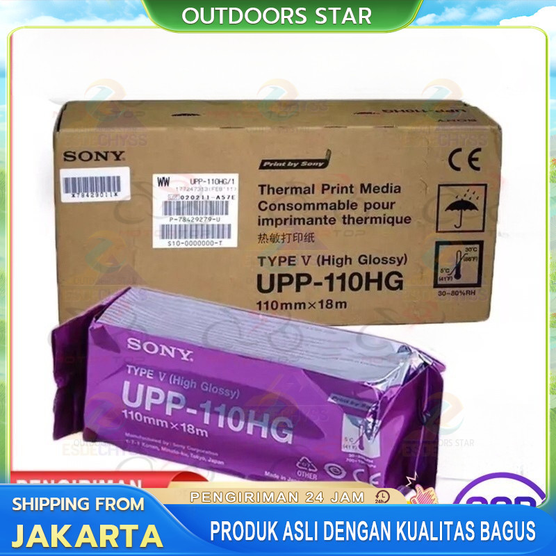 

Paper Sony 110HG/ Printer Sony / Kertas Thermal/ Printer USG(compatibl