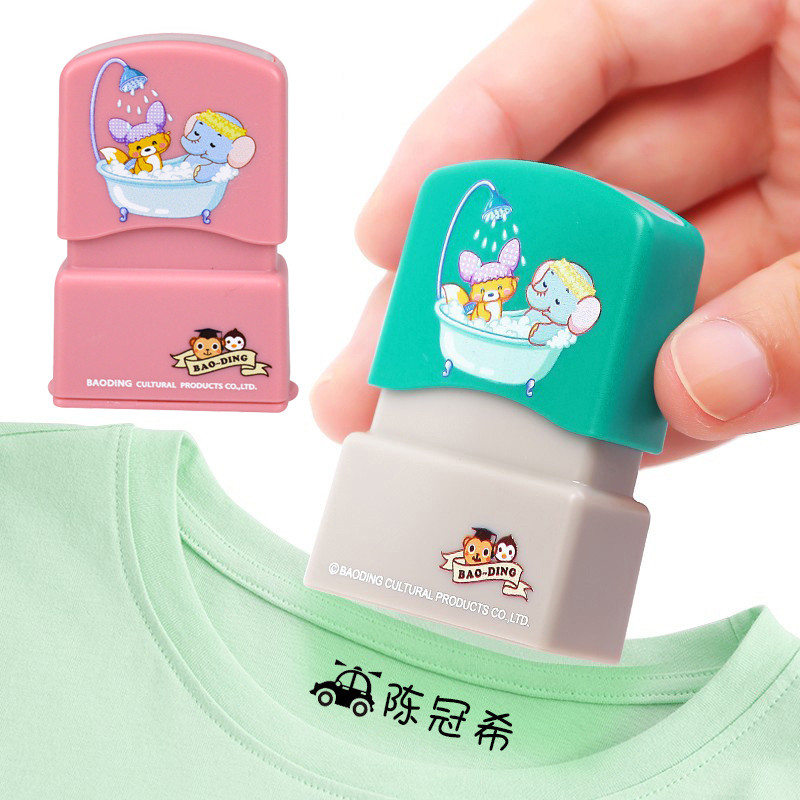 

Children's Name Seal Custom Student's Name Stamp Kindergarten Clothes Waterproof Name Sticker Will Not be Washed Off Christmas