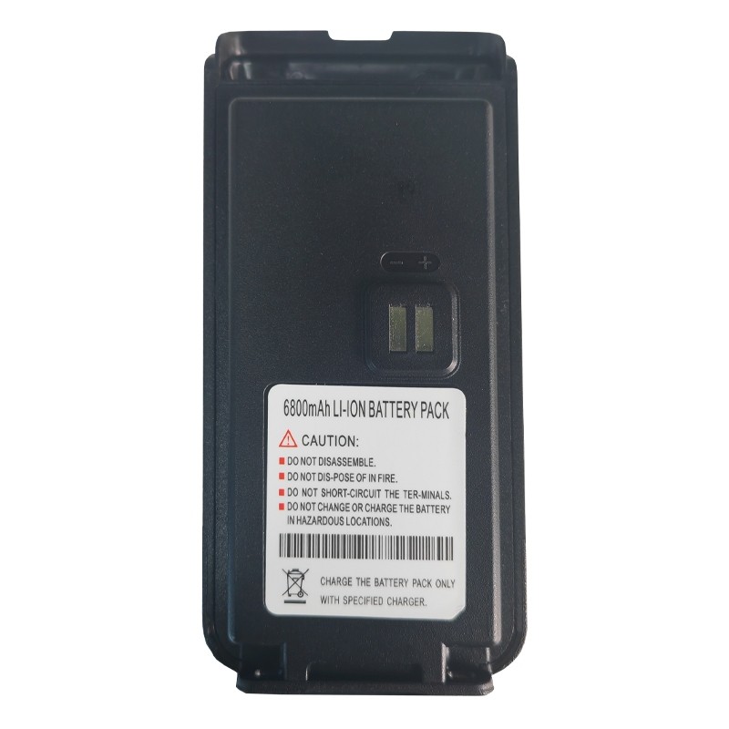 

Batre——Motorola GP338 Plus Walkie talkie