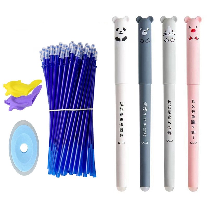 

37/57Pcs/set 0.5mm Erasable Gel Pens Animals Panda Erasable Pen Refills Rods Washable Handle School Office Supplies Stationery