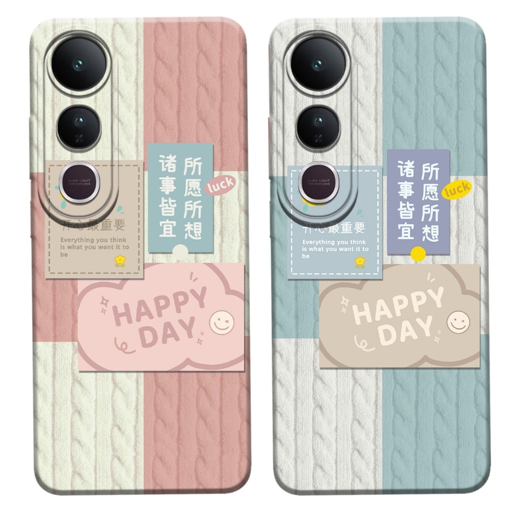 [LV] Case Hp Vivo V50 Lite 5G 2025  Sillikon Protec Camera Lentur - Fashion Case Kekinian - Case Ter