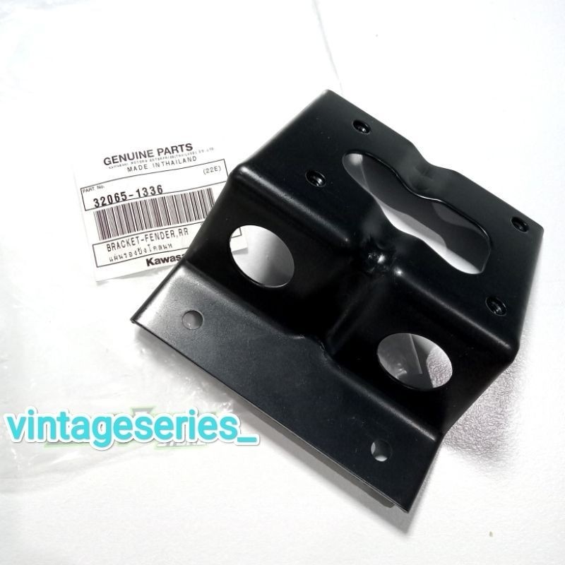 Breket Spakbor Belakang Ninja 150 RR Old Original KGP 32065-1336