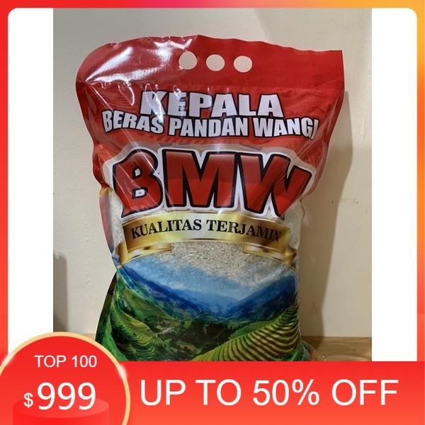 

Beras BMW ( L ) bukan pandan wangi
