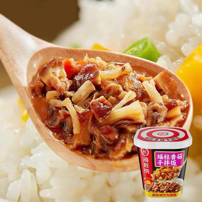 

[TERLARIS] Hai Di Lao Instant Rice / Nasi Instan - Scallops Mshrm[TERLARIS ]