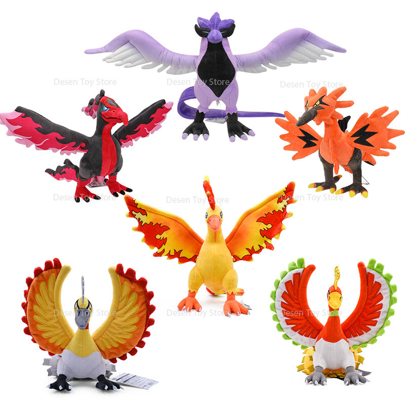 Anime Pokemon Plush Galarian Moltres Articuno Zapdos Moltres Shiny Ho-Oh Stuffed Peluche Birthday Gi
