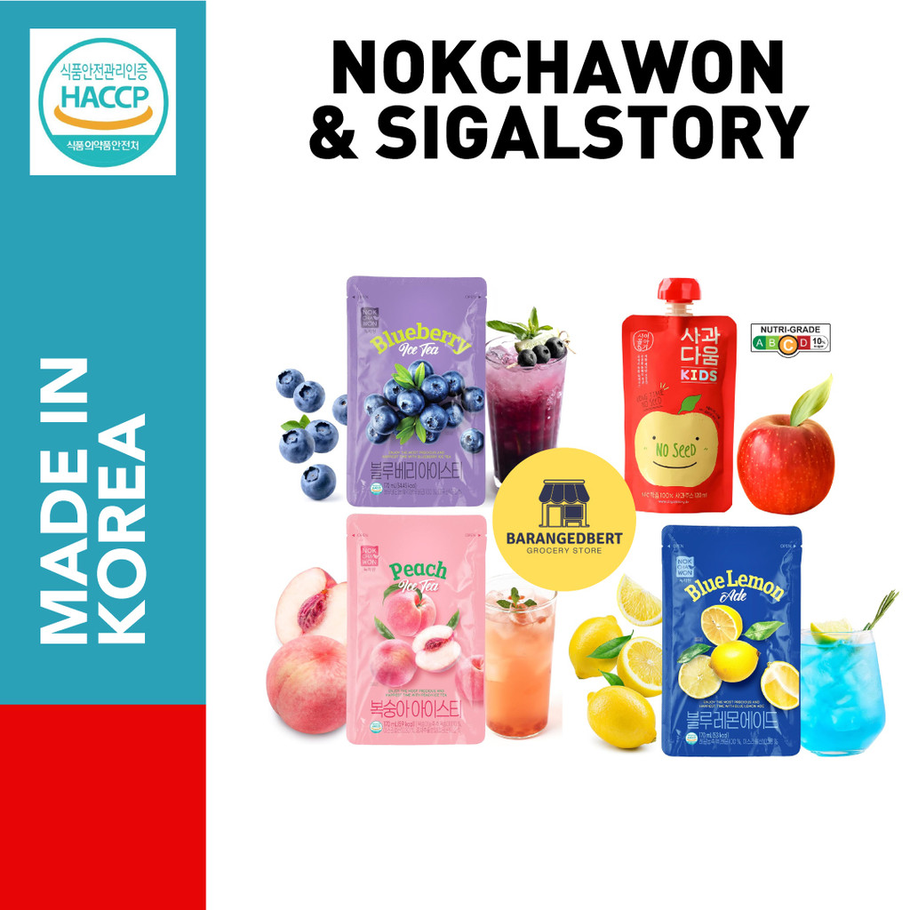 

NOKCHAWON SIGOLSTORY Pouch Blue Lemonade / Peach Ice Tea / Blueberry Ice Tea/ Apple Juice ori KOREA